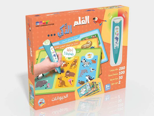 القلم الذكي الحيوانات